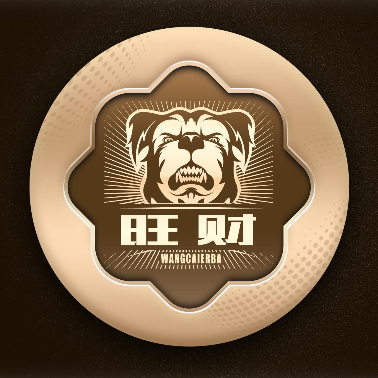 旺财28(中国)官方网站